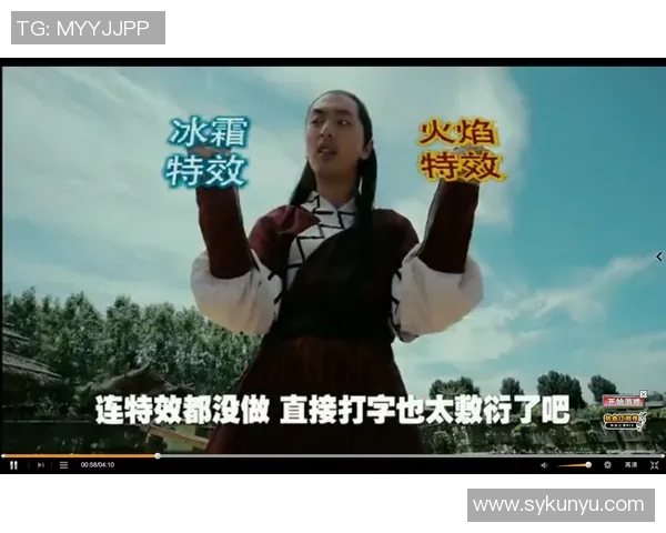 深圳与重庆极限运动队赛后复盘探讨团队协作的成功与不足