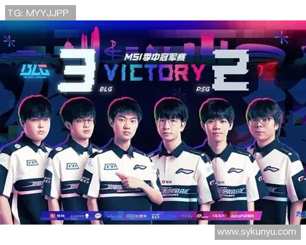 英雄联盟战队协作能力大比拼V5表现突出创下新高纪录