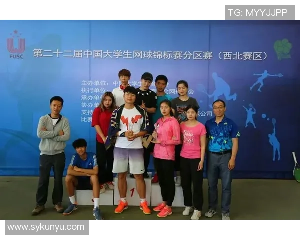 西安网球队在世界锦标赛中的战术表现分析与点评