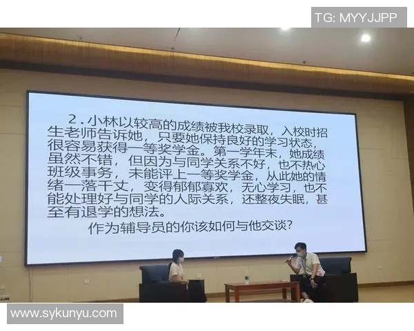 西安排球队心理素质提升策略与排球竞技表现的关系探讨