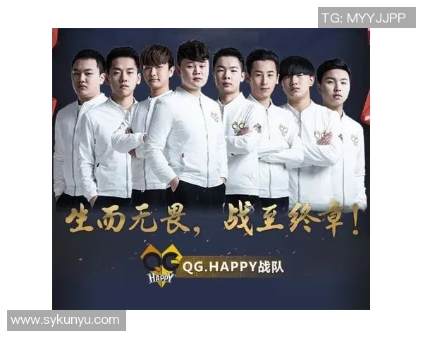 王者荣耀热议：EDG战队配合问题引发玩家广泛讨论与反思