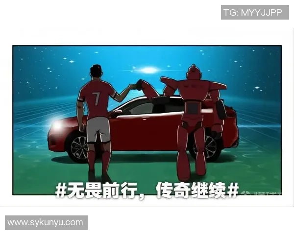 重庆足球队逆袭世界杯的传奇之路与背后故事揭秘